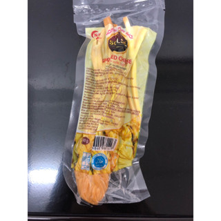 phô mai hun khói solse100g[Date mới]
