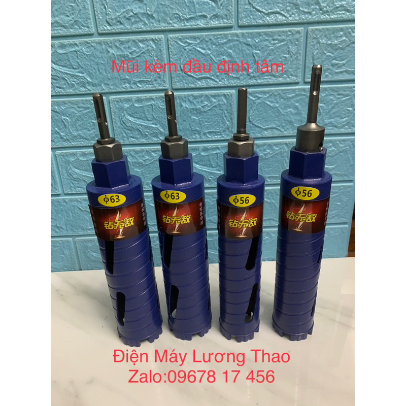 Mũi khoan rút lõi khô 63x25mm kèm đầu định tâm