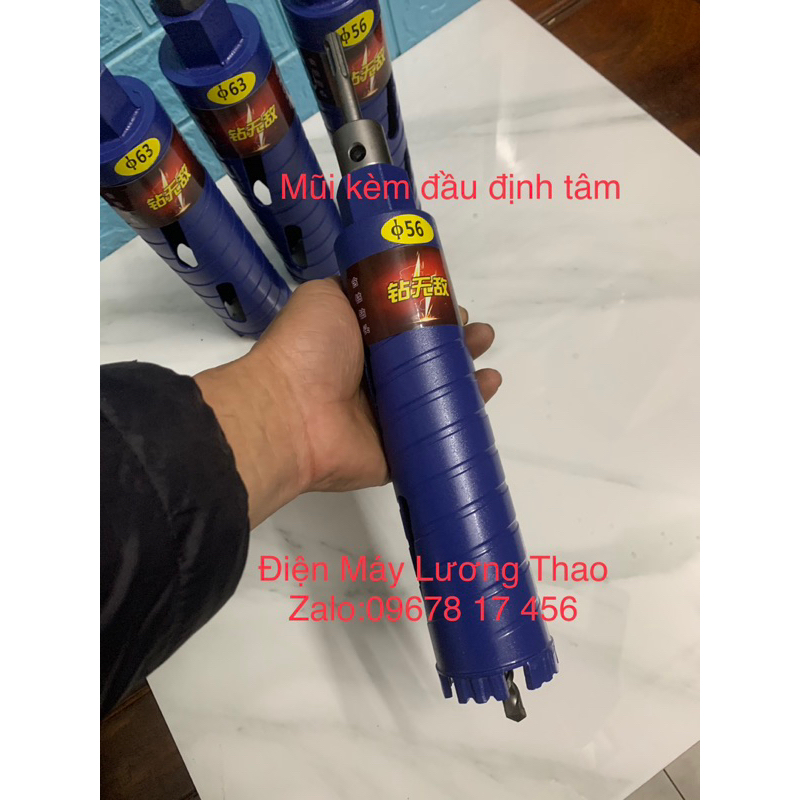Mũi khoan rút lõi khô 63x25mm kèm đầu định tâm