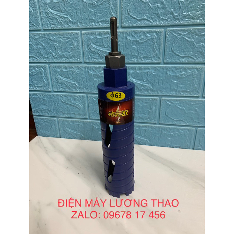 Mũi khoan rút lõi khô 63x25mm kèm đầu định tâm