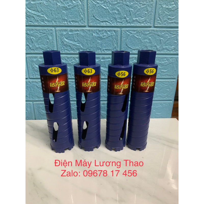 Mũi khoan rút lõi khô 63x25mm kèm đầu định tâm