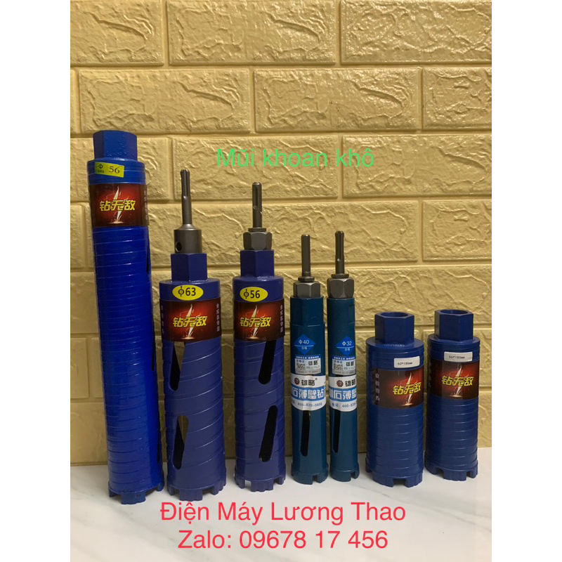 Mũi khoan rút lõi khô 63x25mm kèm đầu định tâm