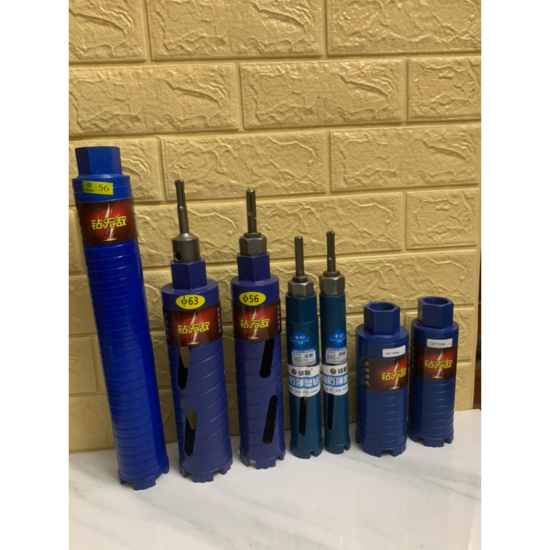 Mũi khoan rút lõi khô 63x25mm kèm đầu định tâm