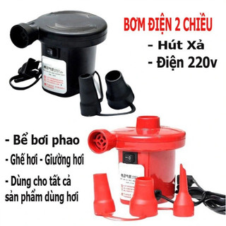 Bơm Điện Mini 2 Chiều Hút Thổi Tiện Lợi