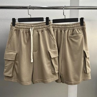 Quần short túi hộp