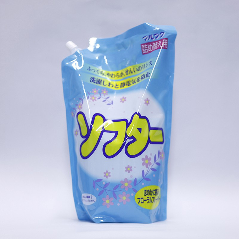 Nước tẩy vết bẩn trên quần áo Rocket Nhật Bản 720ml loại bỏ các vết ố vàng, vết mực, loại bỏ mùi hôi, diệt khuẩn