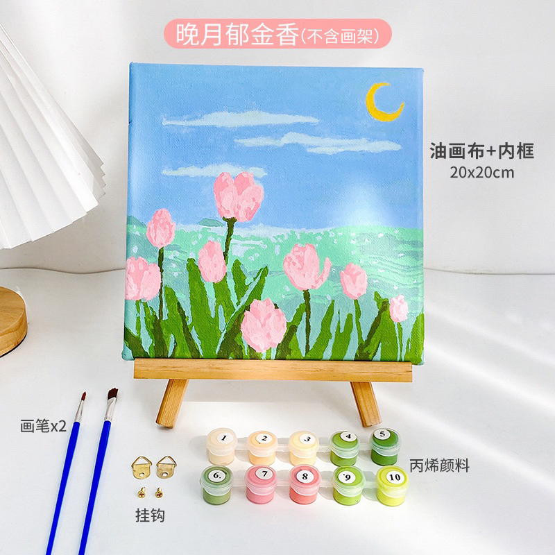 Tranh tô màu số hoá kèm màu sơn và cọ