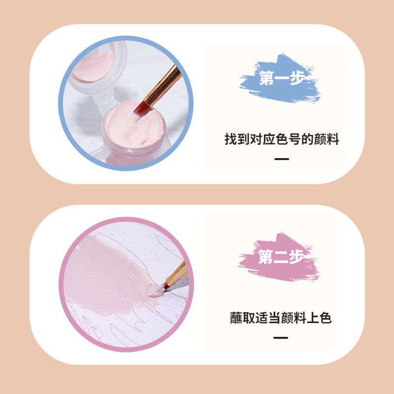 Tranh tô màu số hoá kèm màu sơn và cọ