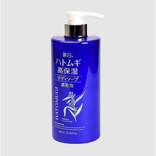 SỮA TẮM DƯỠNG ẨM TRẮNG DA HATOMUGI (CHAI 600ML- DÒNG MÀU XANH DƯỠNG ẨM CAO)
