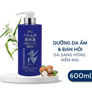 SỮA TẮM DƯỠNG ẨM TRẮNG DA HATOMUGI (CHAI 600ML- DÒNG MÀU XANH DƯỠNG ẨM CAO)