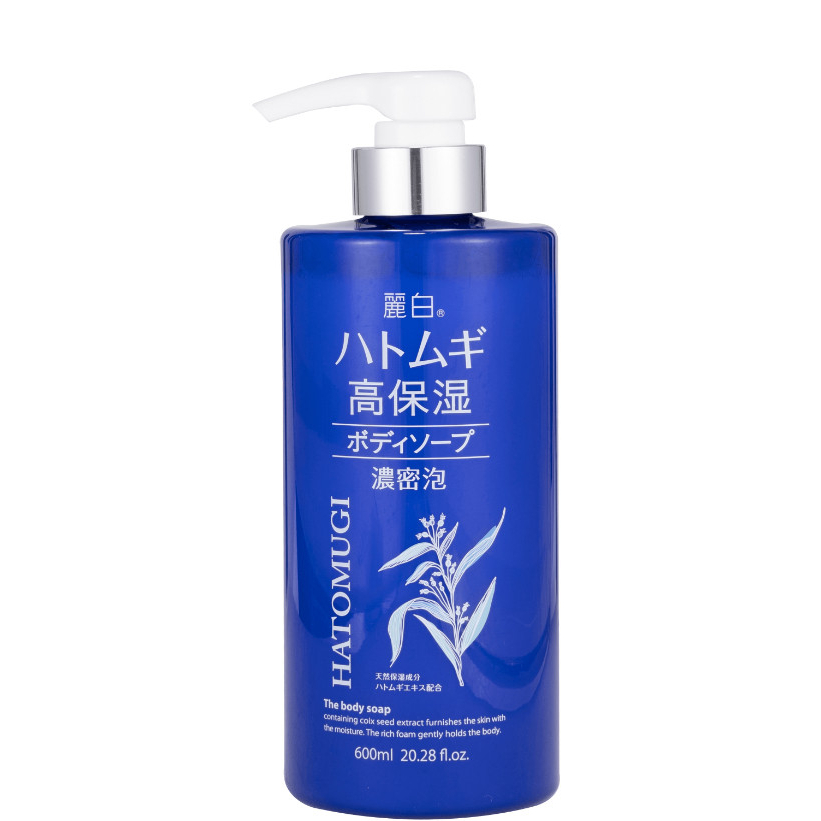 SỮA TẮM DƯỠNG ẨM TRẮNG DA HATOMUGI (CHAI 600ML- DÒNG MÀU XANH DƯỠNG ẨM CAO)