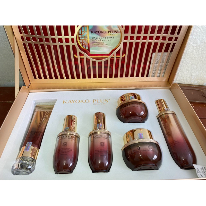 Bộ Mỹ Phẩm Kayoko Plus Bản 2022 Chính Hãng Trắng Da Sạch Nám Tàn Nhan Lâu Năm | BigBuy360 - bigbuy360.vn