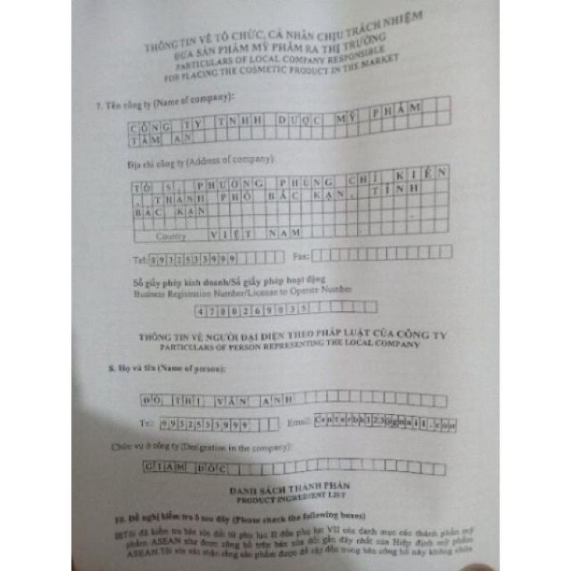 Combo kem tái tạo vàng và kem tái tạo kim cương chamomileskill mẫu 2023