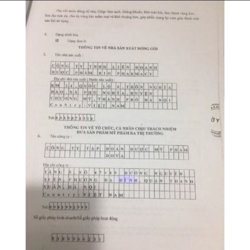 Combo kem tái tạo vàng và kem tái tạo kim cương chamomileskill mẫu 2023