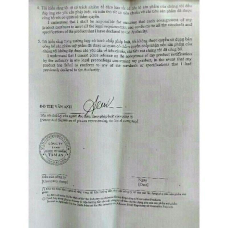 Combo kem tái tạo vàng và kem tái tạo kim cương chamomileskill mẫu 2023