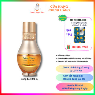 Tinh chất vàng 24k tái tạo làn da Ohui The Frirst Ampoule Advanced 20ml, chăm sóc da toàn diện