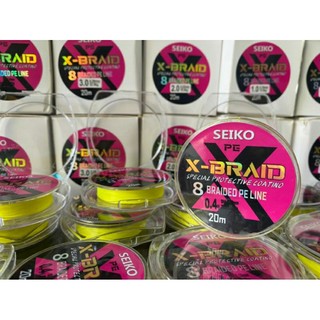 Thẻo dù SEIKO PE 8X – Braid cao cấp 20m