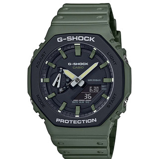 Đồng hồ nam casio g shock chính hãng ga-2110su-3a