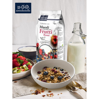 Ngũ Cốc Giòn Muesli mix Berry hữu cơ - Sottolestelle - 350g