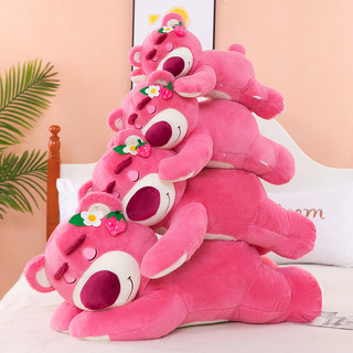 Gấu bông gấu dâu losto nằm dễ thương siêu hot gối ôm gấu dâu losto cute mềm mịn, hàng xịn cao cấp loại 1