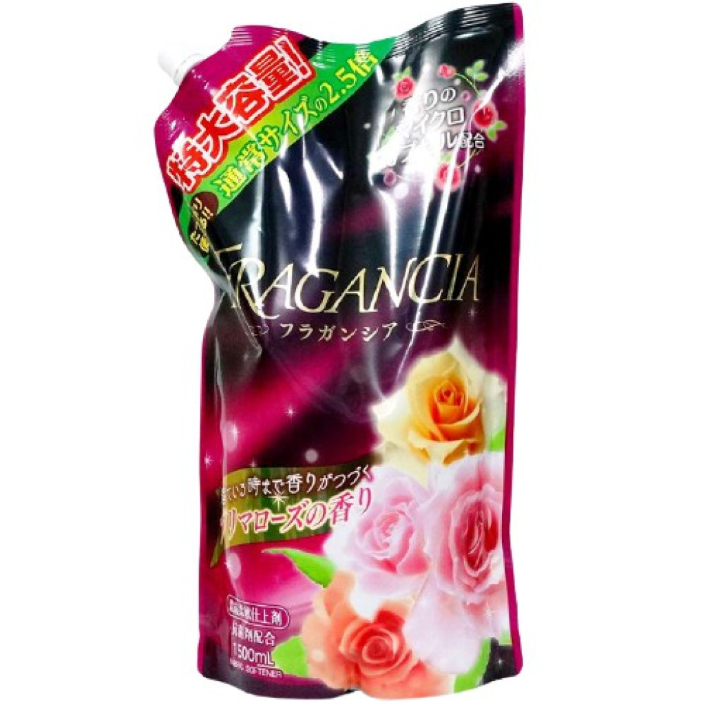 Nước xả đậm đặc làm mềm vải Rocket soap 1.5L lưu hương dài lâu (túi refill)