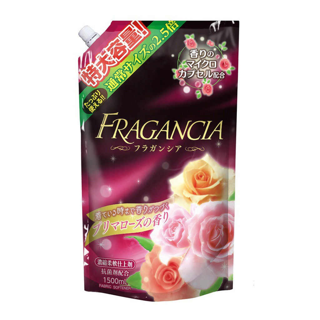 Nước xả đậm đặc làm mềm vải Rocket soap 1.5L lưu hương dài lâu (túi refill)