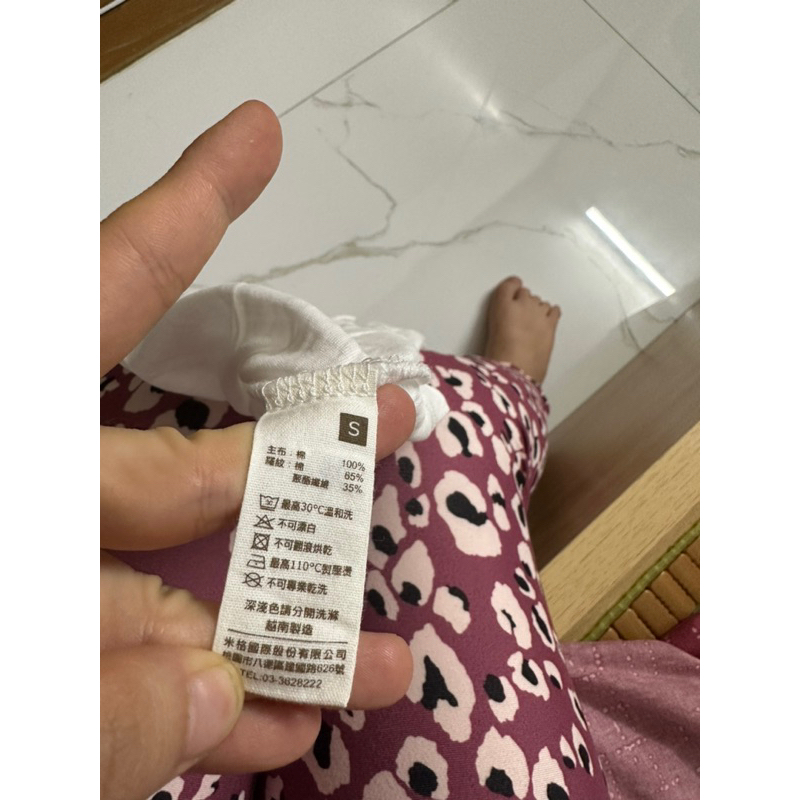 Áo phông basic VNXK L.a.t.i.v