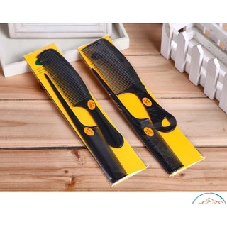 Bộ 2 lược chải tóc, lược rẽ ngôi tóc tạo kiểu