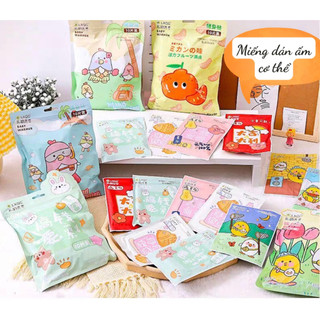 Miếng dán ấm giữ nhiệt mùa đông giữ ấm bụng tay chân từ thảo dược thiên nhiên giảm đau bụng đau mỏi vai gáy