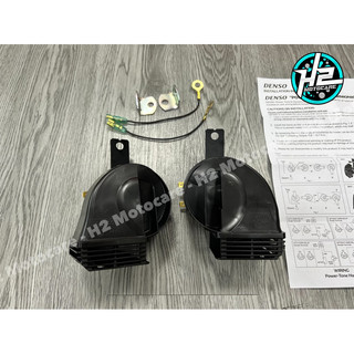Cặp còi Denso sên Chống nước - chính hãng - H2 Motocare