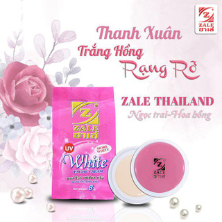 Kem Gluta White Plus Vitamin Trắng Da Thái Lan