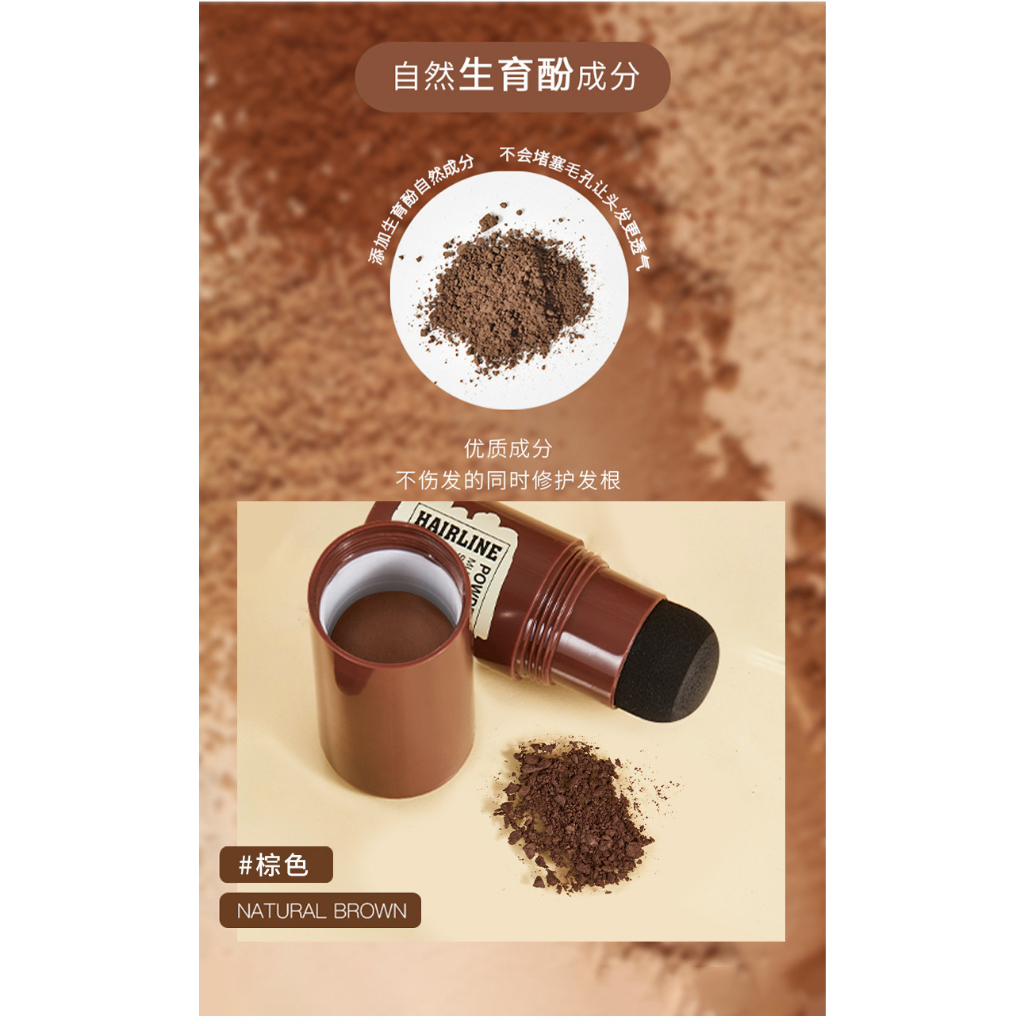 Phấn HAIRLINE Chấm Dầy Chân Tóc MEIDIAN 1.2g