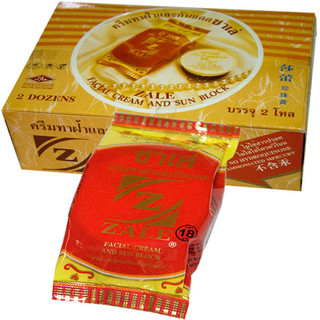 Kem Dưỡng Trắng Da Thái Lan