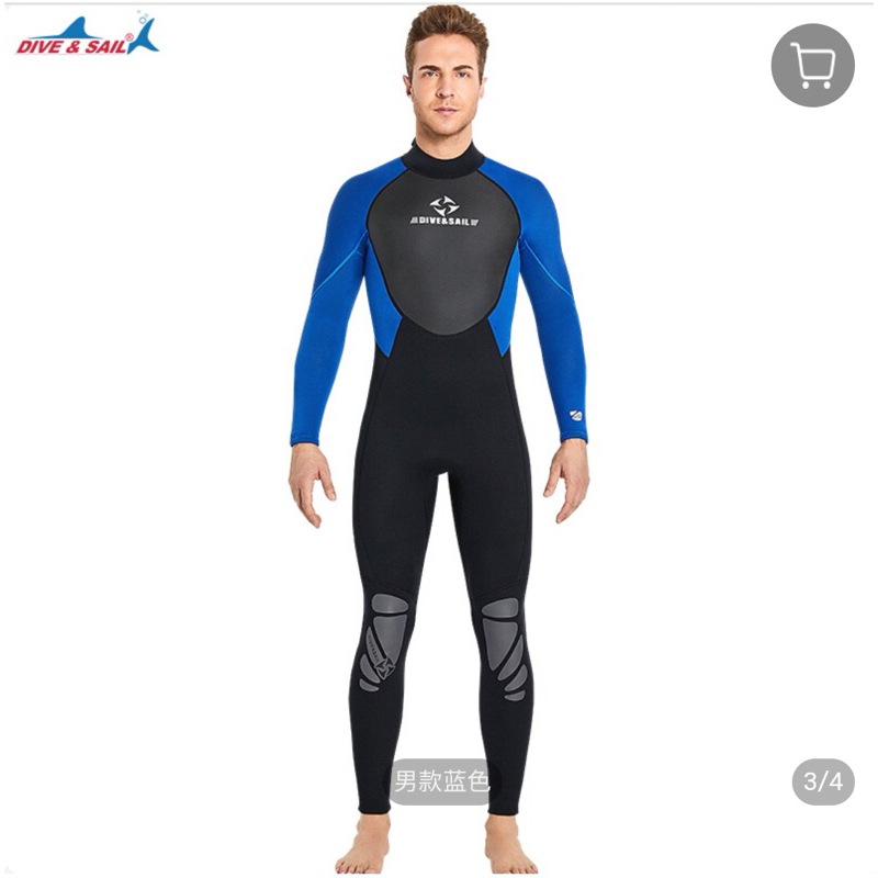 Đồ lặn nam 3mm WS D330145M chất cao su neoprene giữ nhiệt, cản gió, chống lạnh dành cho bơi lội, thợ lặn