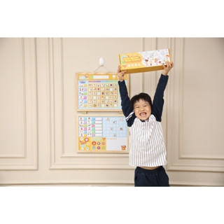 Nhật ký chăm ngoan bảng khen thưởng cho bé Lalala baby 3in1