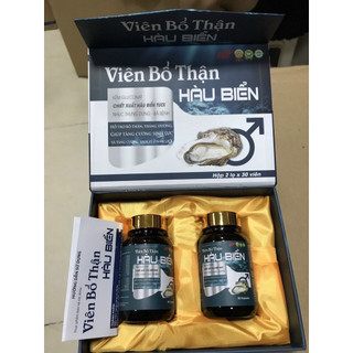 Viên bổ thận hàu biển( mua 2h tặng 1h)