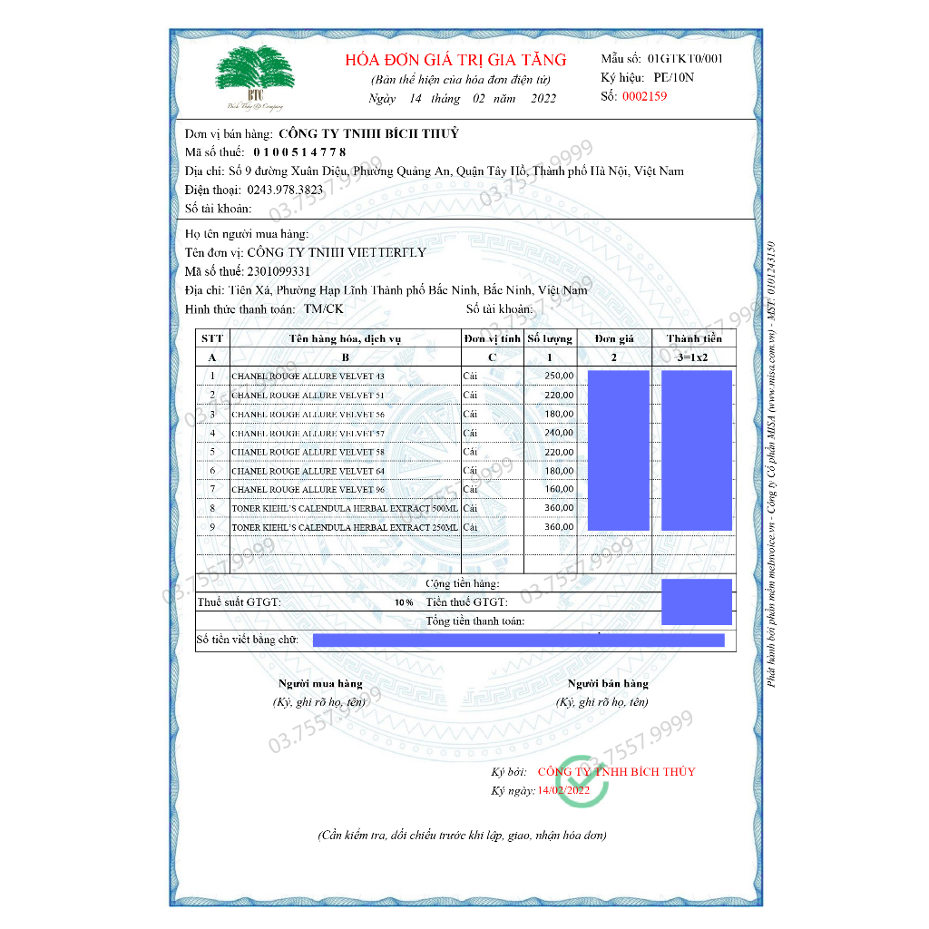 Son Chanel 51 La Bouleversante, Son lì Chanel đỏ tươi chính hãng