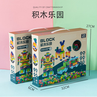 Bộ Đồ Chơi Lego lắp ráp học tập cho bé 128 chi tiết