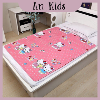 Miếng lót chống thấm trải giường, chiếu nhựa chống thấm kích thước 80*120cm Ankids
