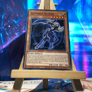 Artifact scythe - sdaz-en011 - common 1st edition