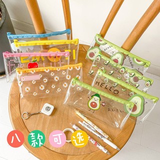 Bóp viết trong xinh xắn, tiện dụng