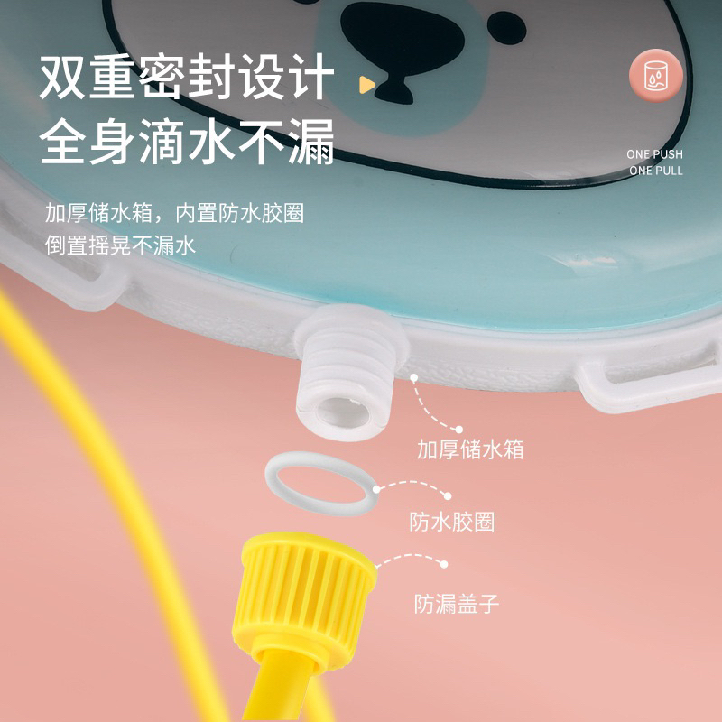 Balo súng phun nước đồ chơi cho bé 1300ml