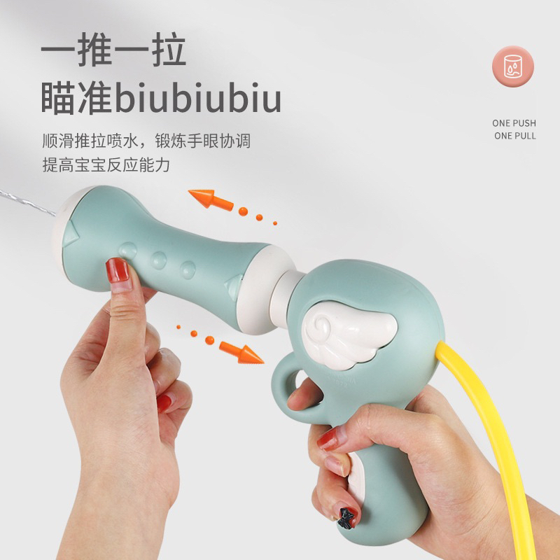 Balo súng phun nước đồ chơi cho bé 1300ml