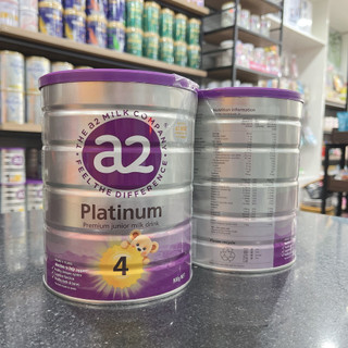 Sữa A2 Platinum 900gr