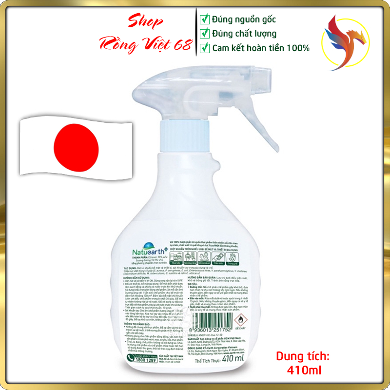 Diệt Khuẩn Natuearth Plus 410ml Chiết xuất 100% thực vật thiên nhiên khử khuẩn. Chai cồn xịt - Chất lượng Nhật Bản