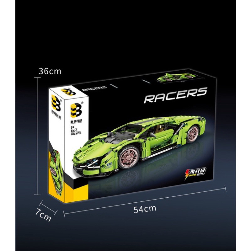 Bộ đồ chơi lắp ráp logo xe đua Lamboghini oAventardo siêu xe logo xếp hình ô tô thể thao cho bé