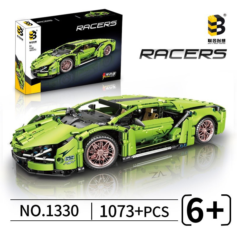 Bộ đồ chơi lắp ráp logo xe đua Lamboghini oAventardo siêu xe logo xếp hình ô tô thể thao cho bé