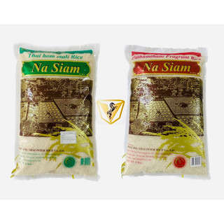 NA SIAM Gạo Thái Hom Mali 5kg - Gạo Thái Pathumthani 5kg Gạo Thái Lan