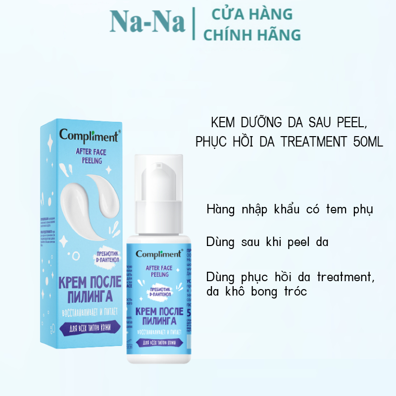 Kem dưỡng da sau Peel, da treament Compliment 50 ml giúp phục hồi da nhanh chóng