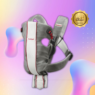 BABY BJORN CHUẨN AUTHENTIC 💯% - ORIGINAL - Màu: GREY